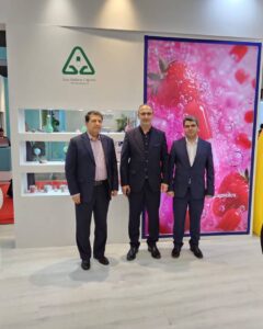 فارمکس 2026